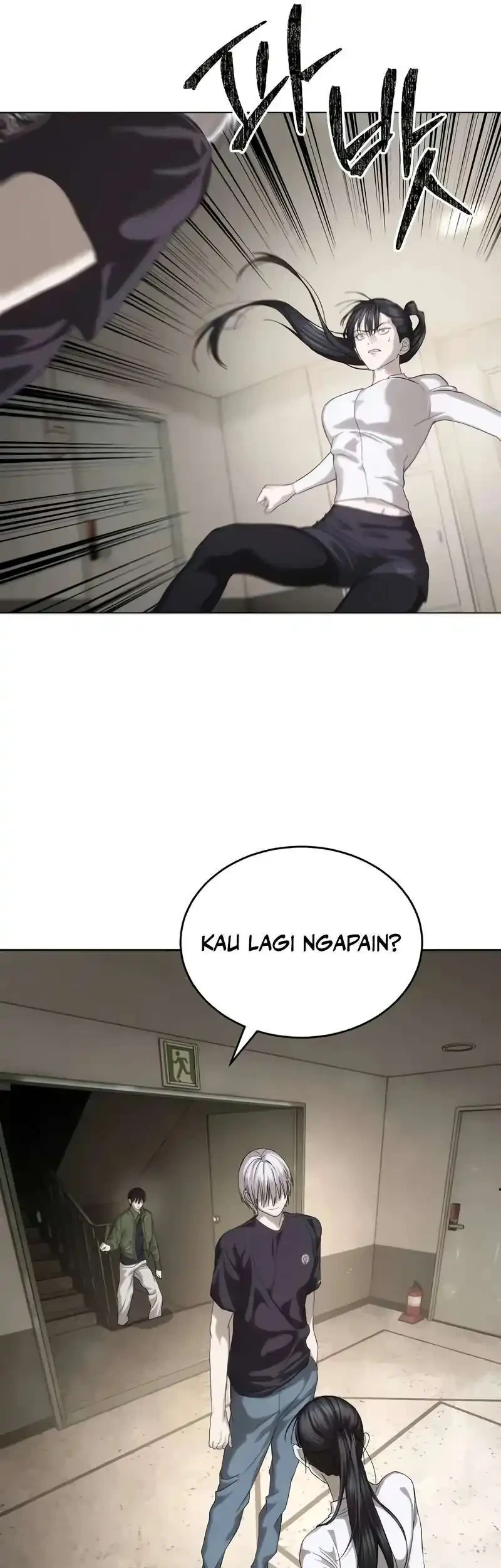 Special Civil Servant Chapter 57 - halaman 7