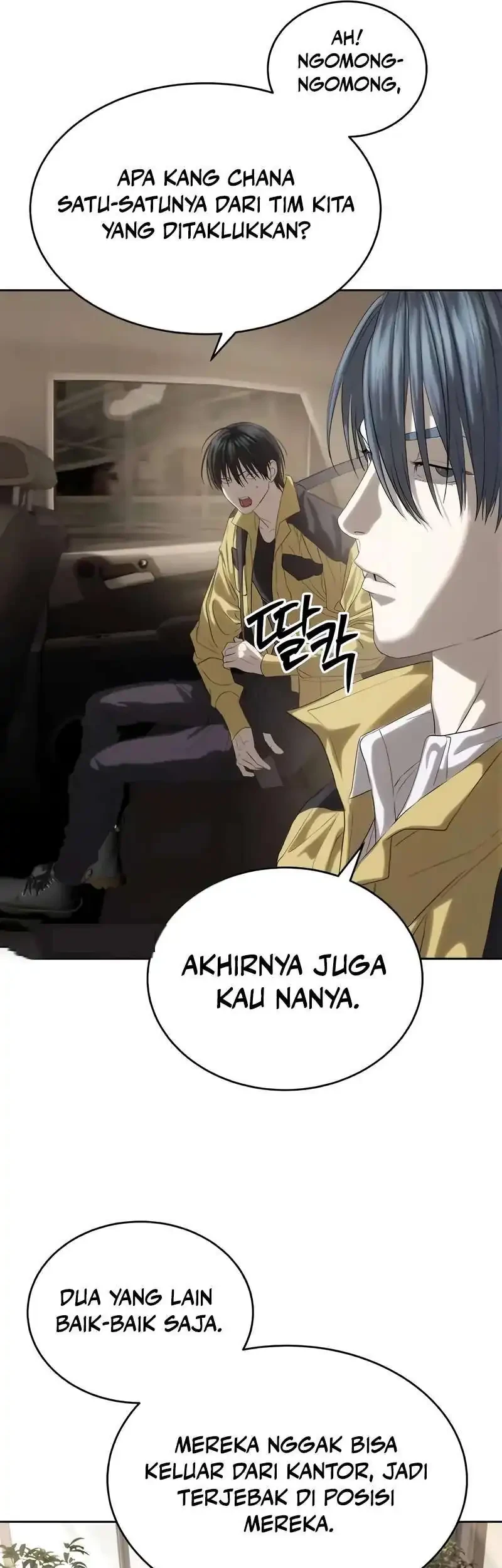Special Civil Servant Chapter 58 - halaman 23