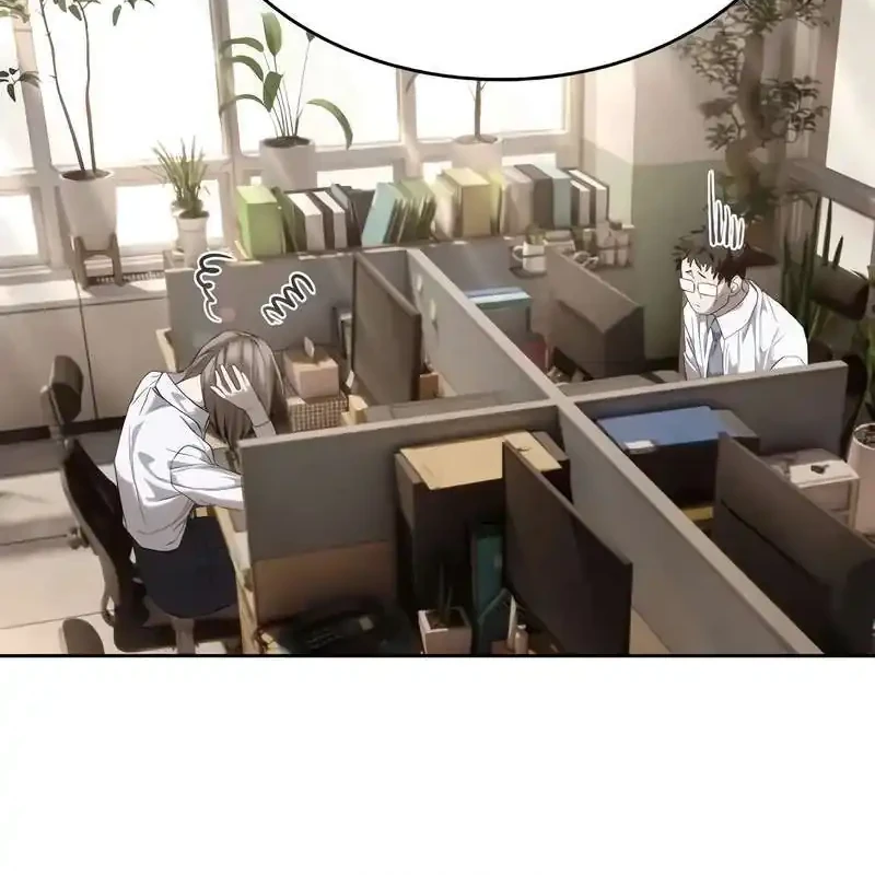 Special Civil Servant Chapter 58 - halaman 24