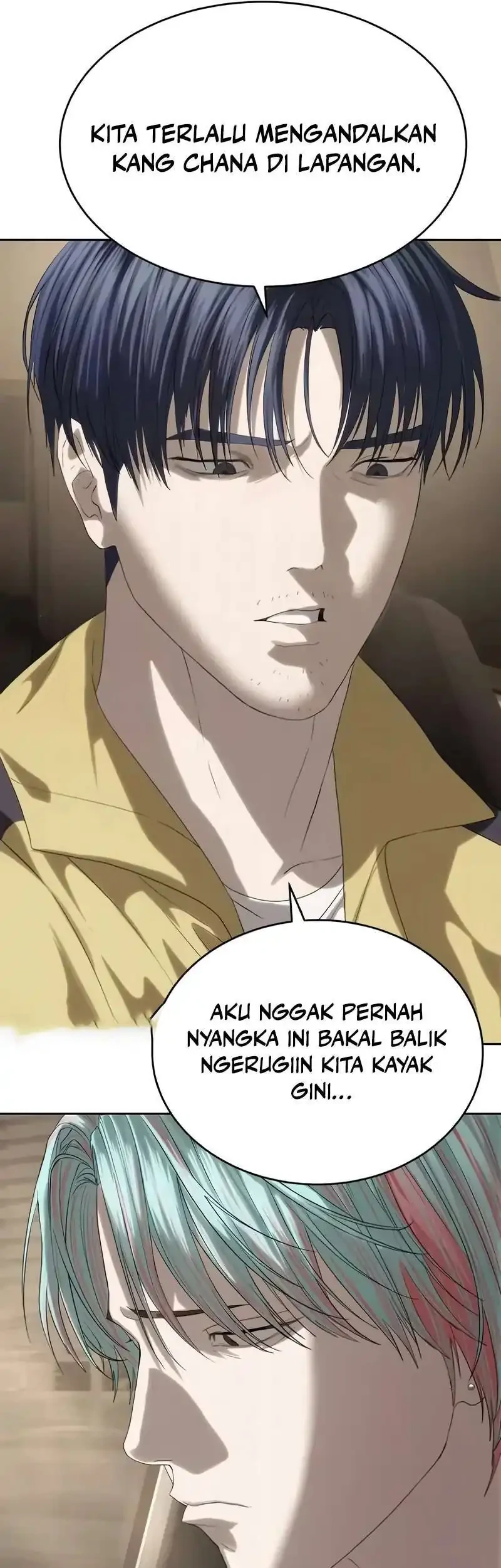 Special Civil Servant Chapter 58 - halaman 25