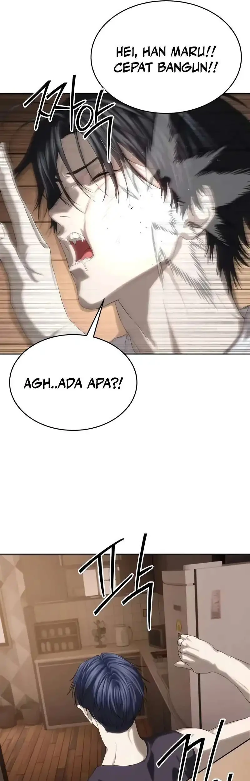Special Civil Servant Chapter 58 - halaman 3