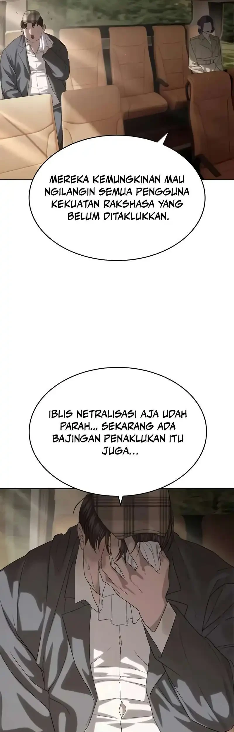 Special Civil Servant Chapter 58 - halaman 45