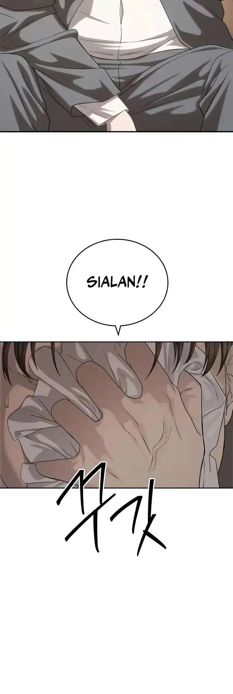 Special Civil Servant Chapter 58 - halaman 46