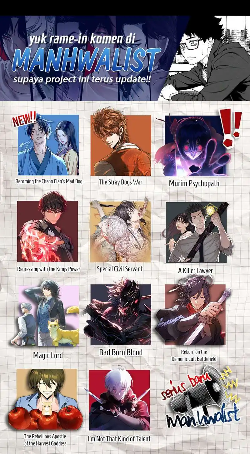 Special Civil Servant Chapter 58 - halaman 77