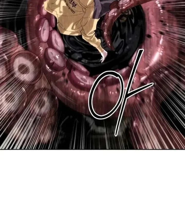 Special Civil Servant Chapter 59 - halaman 14