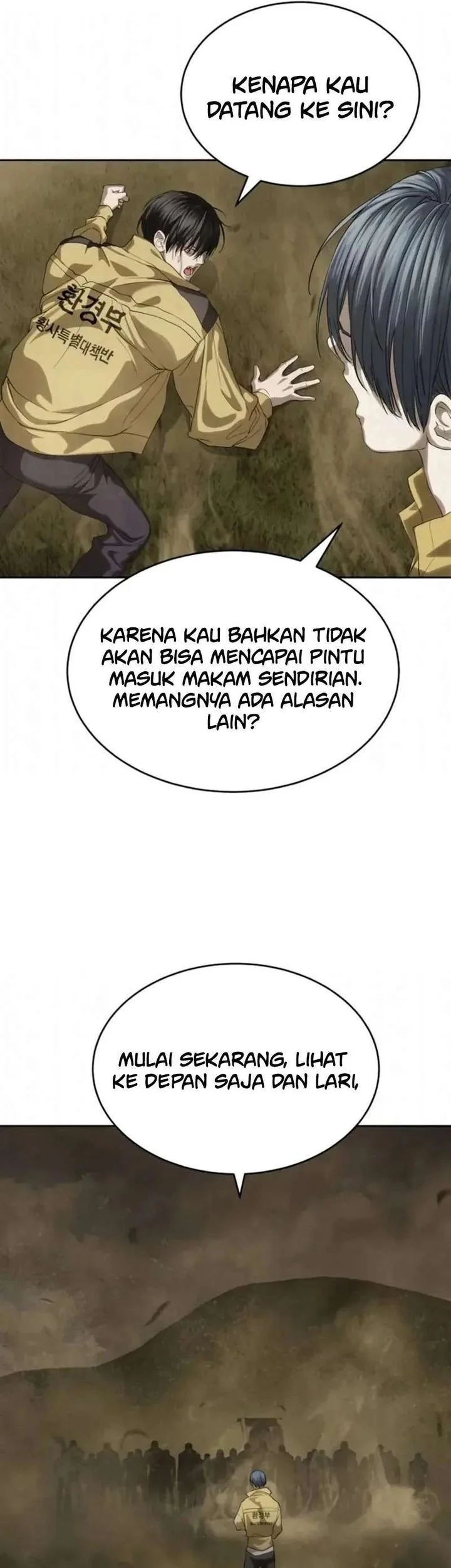 Special Civil Servant Chapter 59 - halaman 23