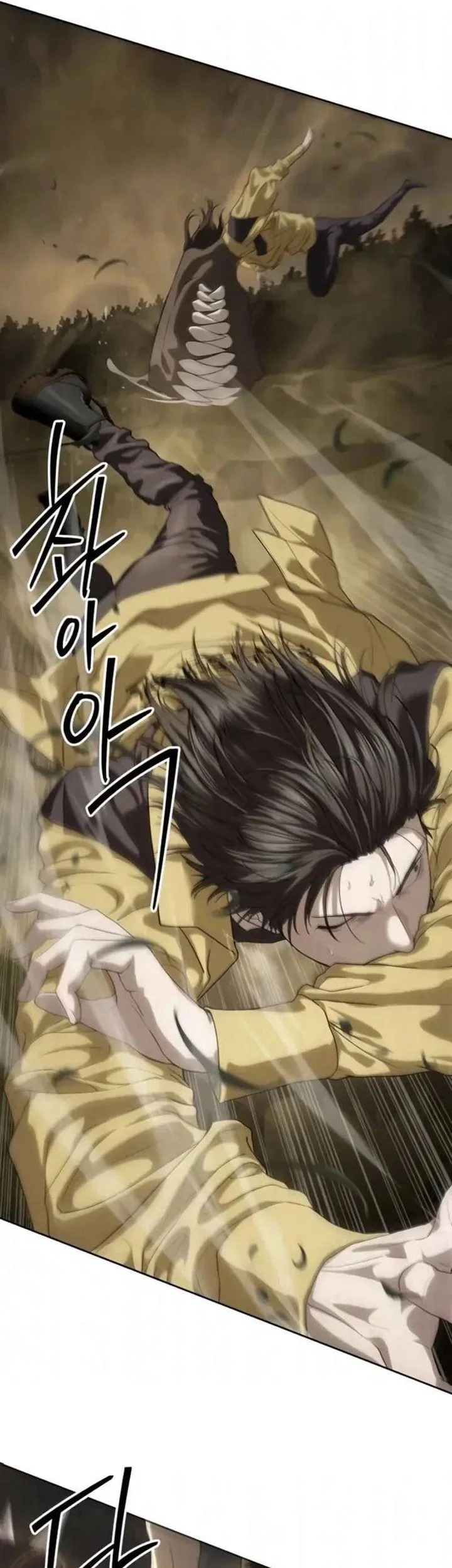 Special Civil Servant Chapter 59 - halaman 3