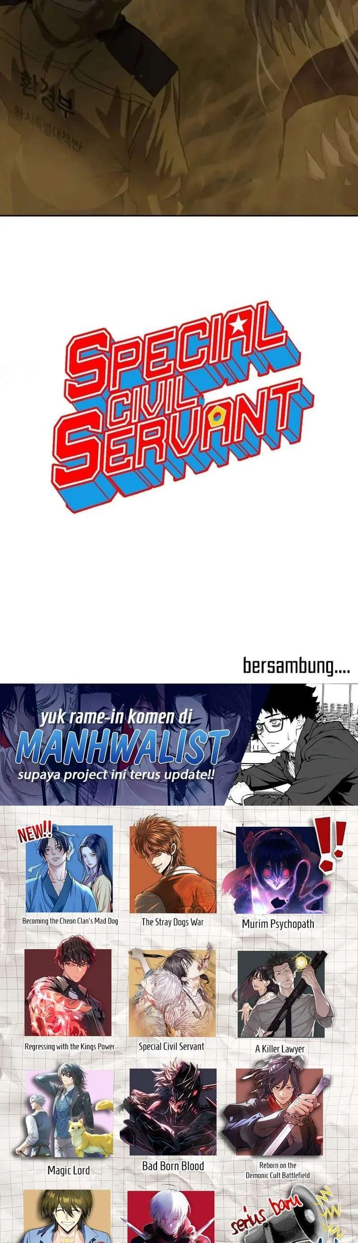 Special Civil Servant Chapter 59 - halaman 80