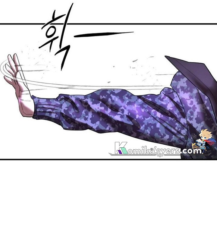 Special Civil Servant Chapter 6 - halaman 27