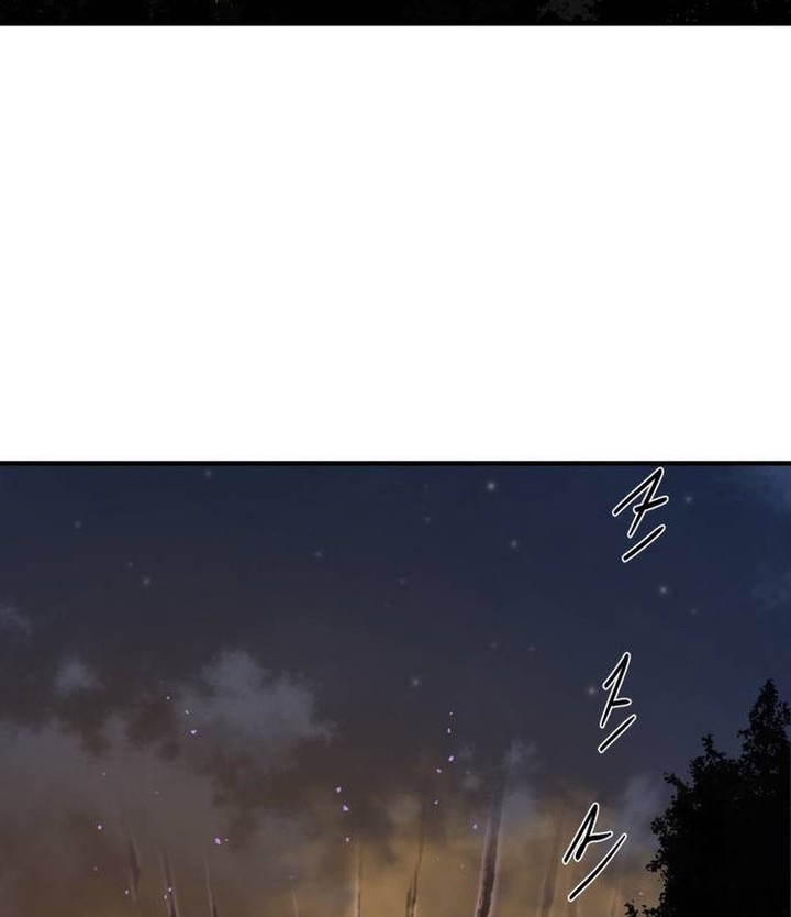 Special Civil Servant Chapter 6 - halaman 35
