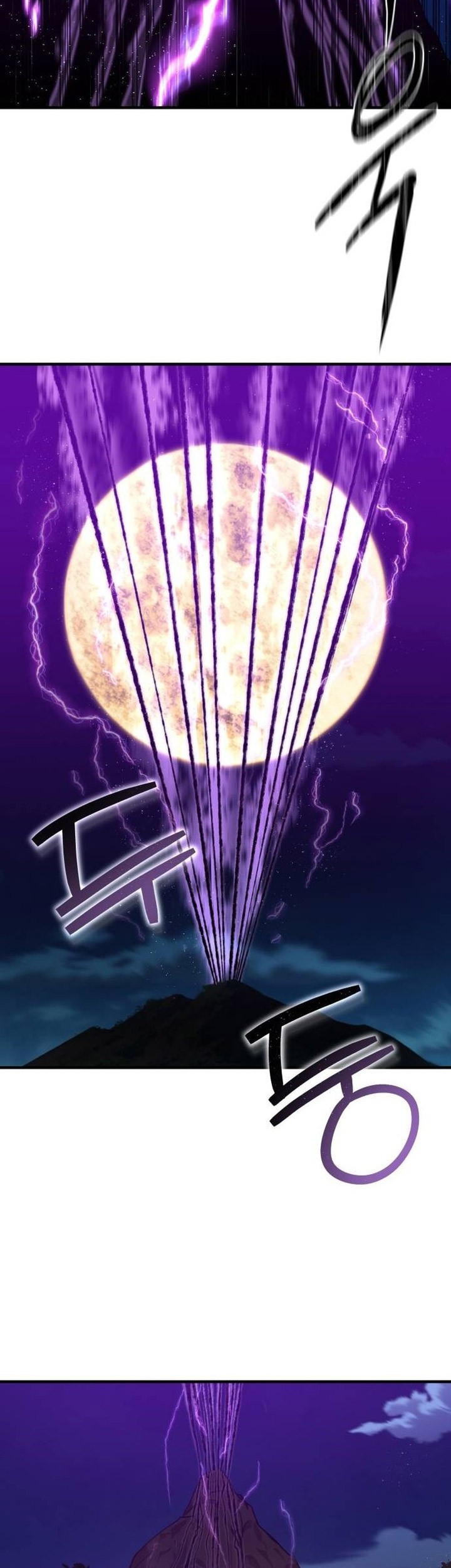 Special Civil Servant Chapter 6 - halaman 4