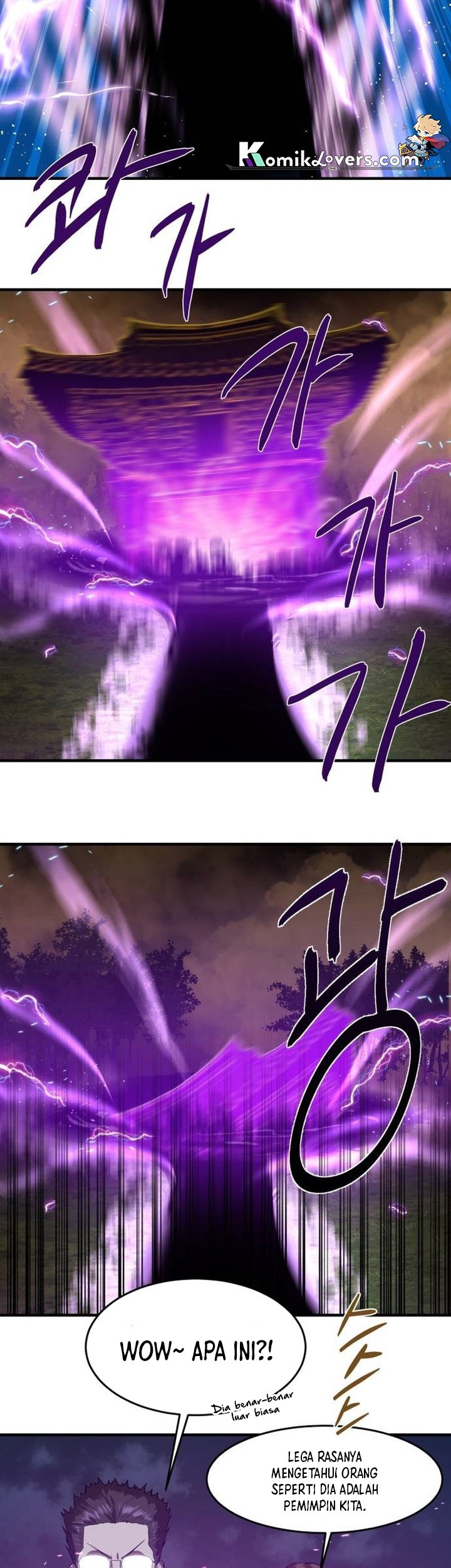 Special Civil Servant Chapter 6 - halaman 60