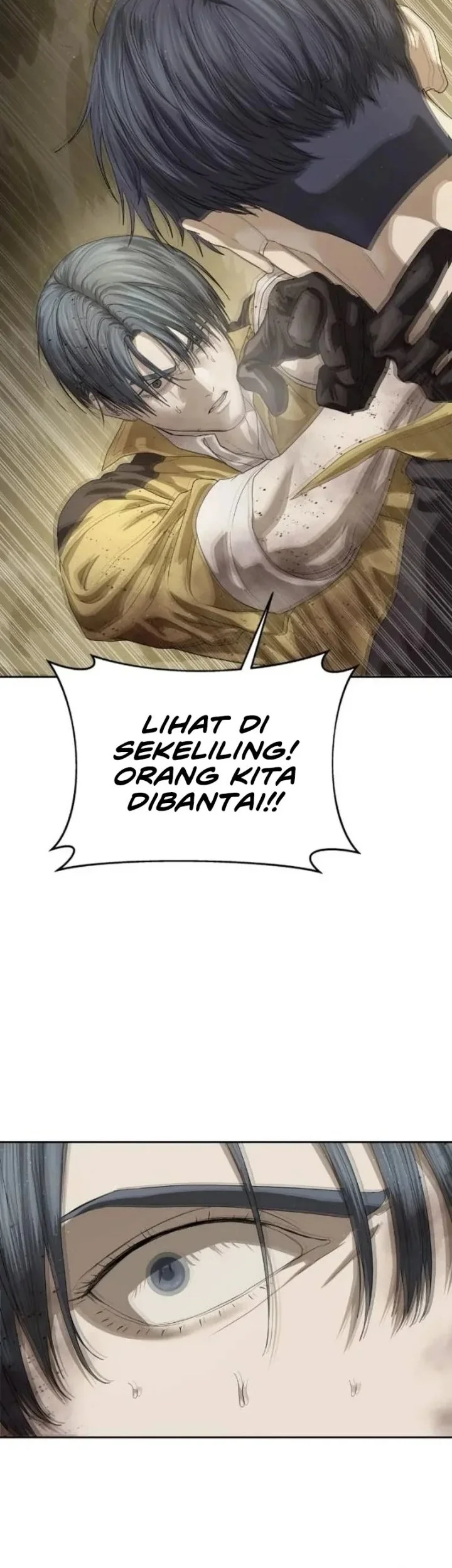 Special Civil Servant Chapter 60 - halaman 67