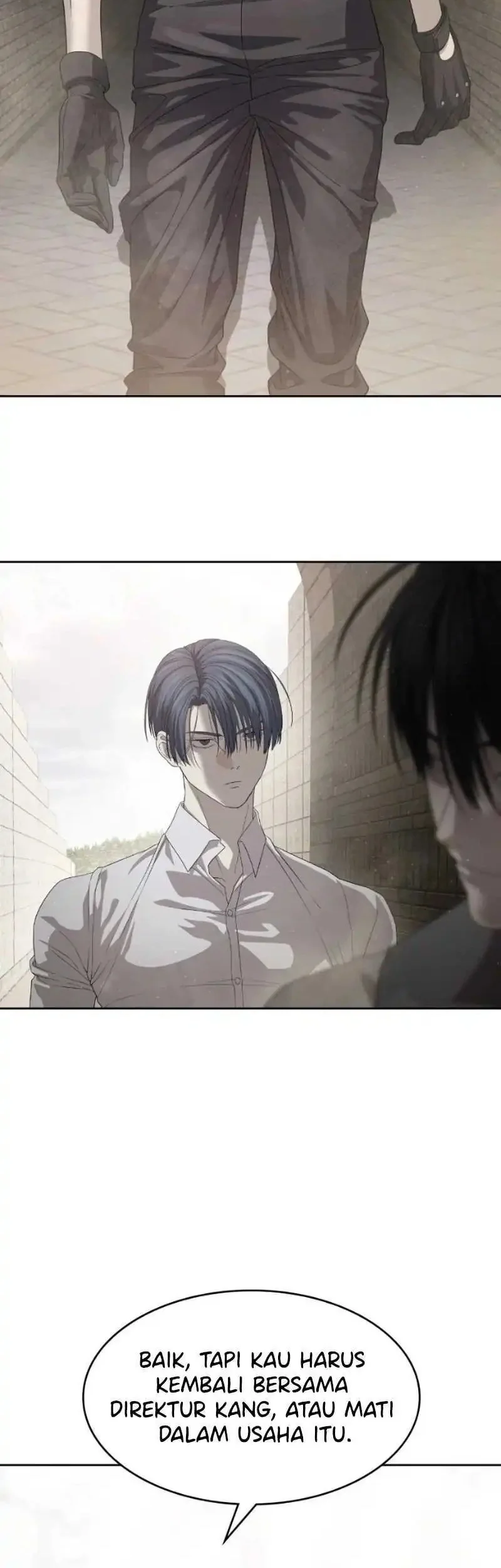 Special Civil Servant Chapter 61 - halaman 44