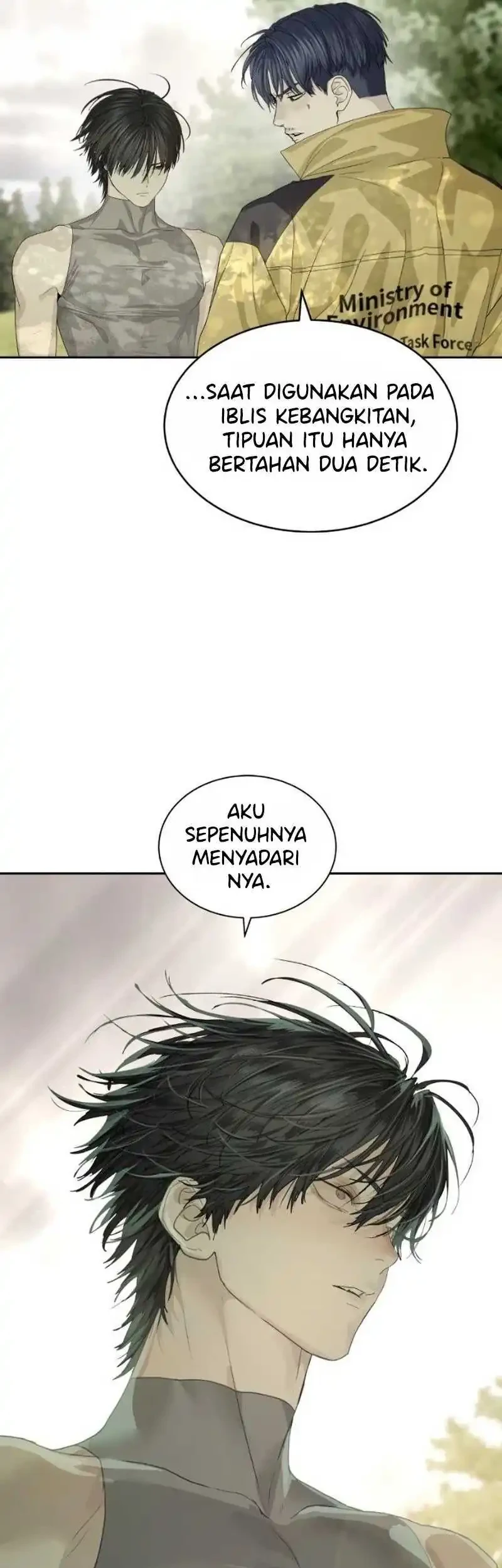 Special Civil Servant Chapter 63 - halaman 45