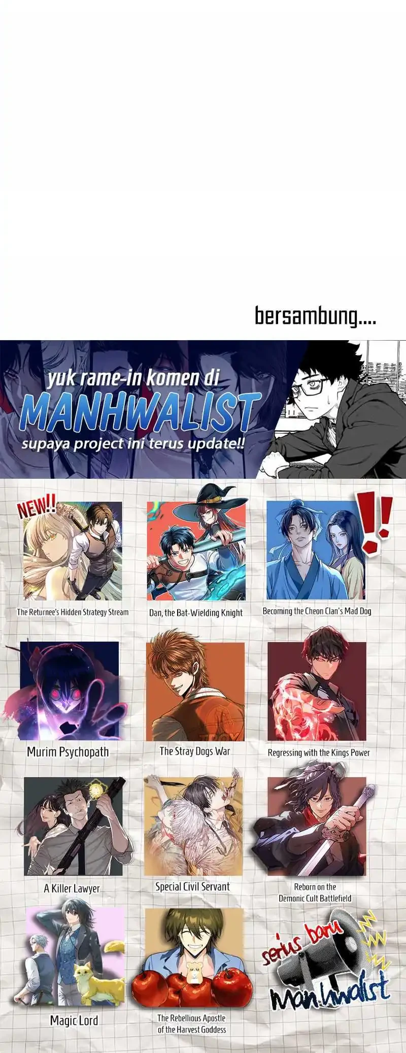 Special Civil Servant Chapter 63 - halaman 75
