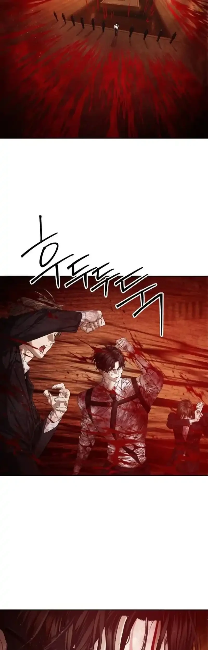 Special Civil Servant Chapter 64 - halaman 12