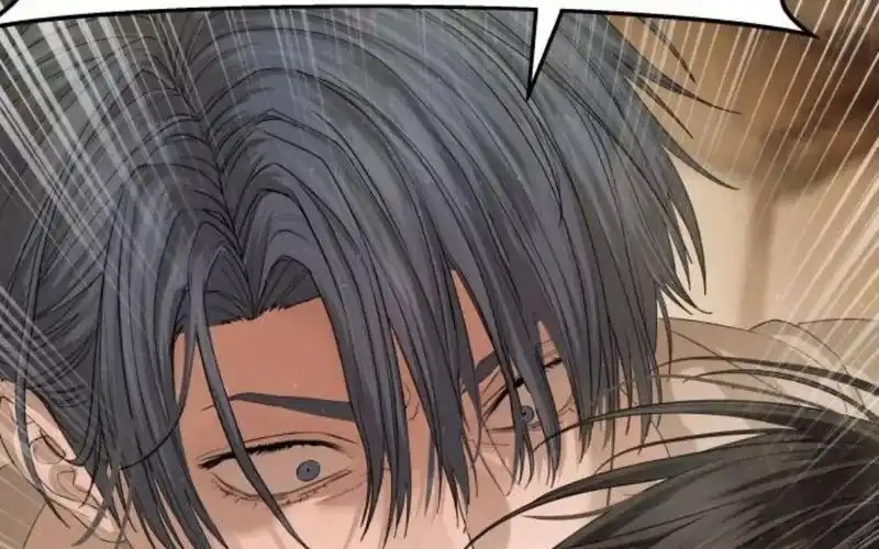 Special Civil Servant Chapter 64 - halaman 31