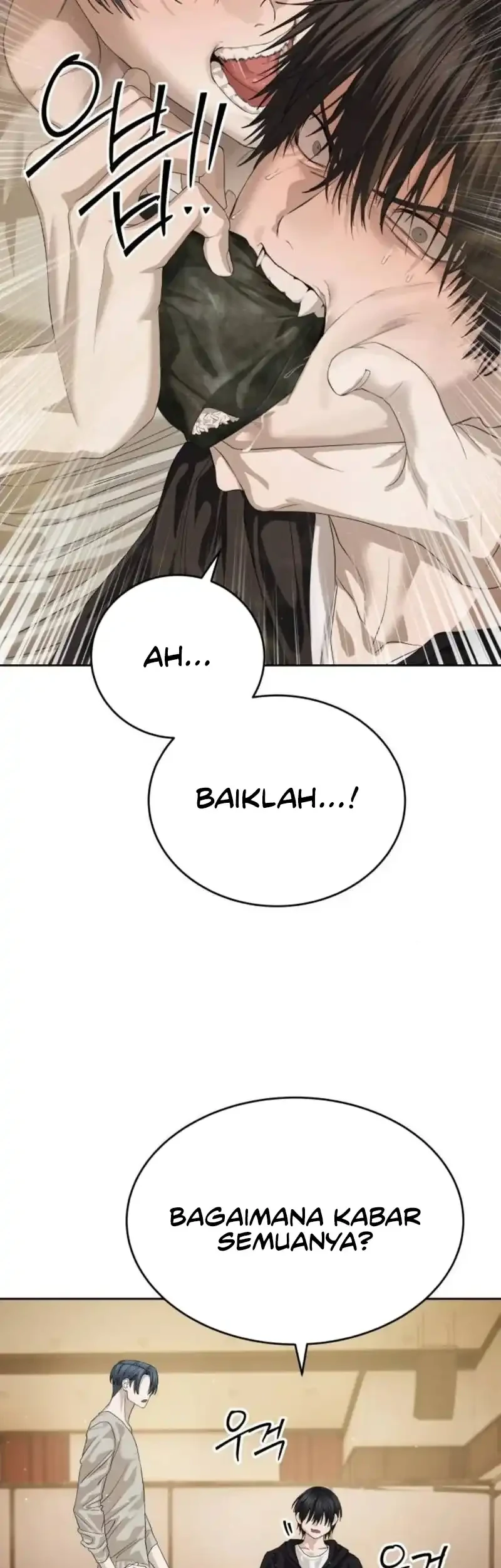 Special Civil Servant Chapter 64 - halaman 32