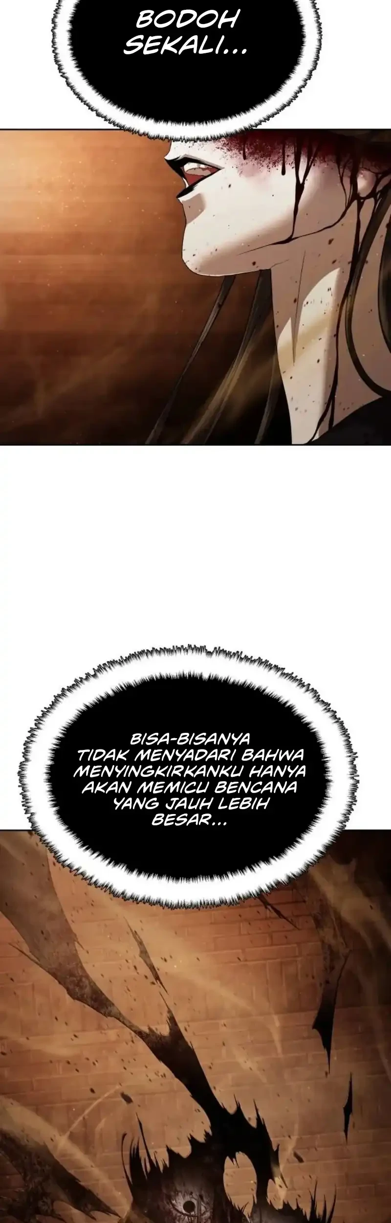 Special Civil Servant Chapter 64 - halaman 4