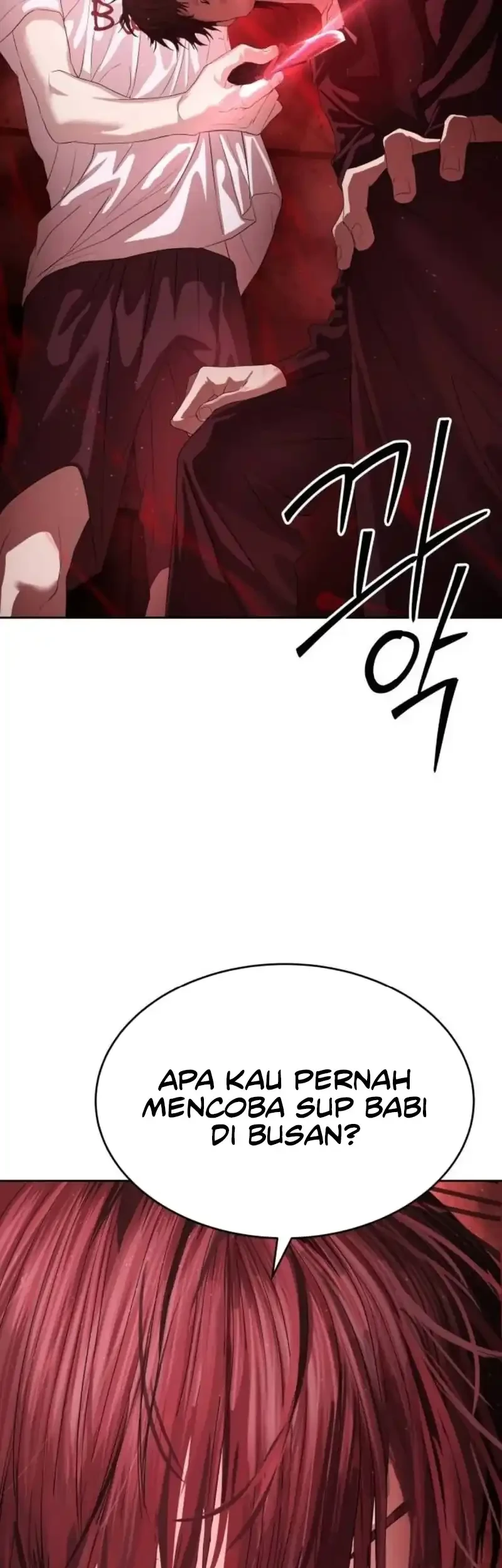 Special Civil Servant Chapter 64 - halaman 57