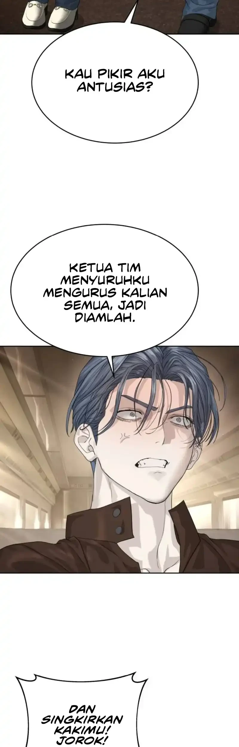 Special Civil Servant Chapter 64 - halaman 64