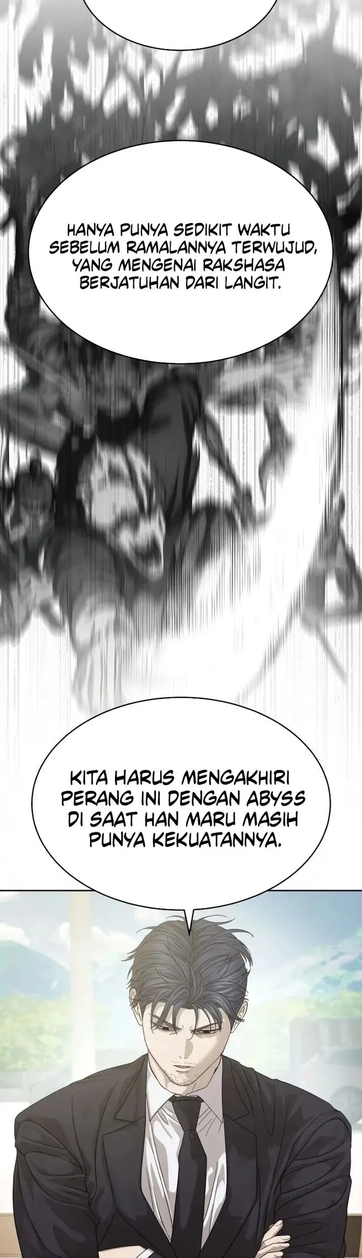 Special Civil Servant Chapter 65 - halaman 25