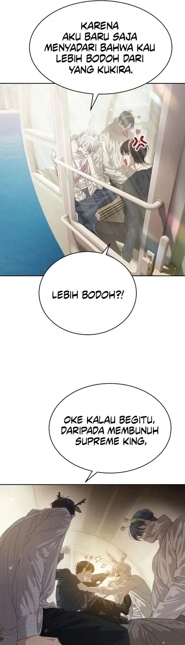 Special Civil Servant Chapter 65 - halaman 57