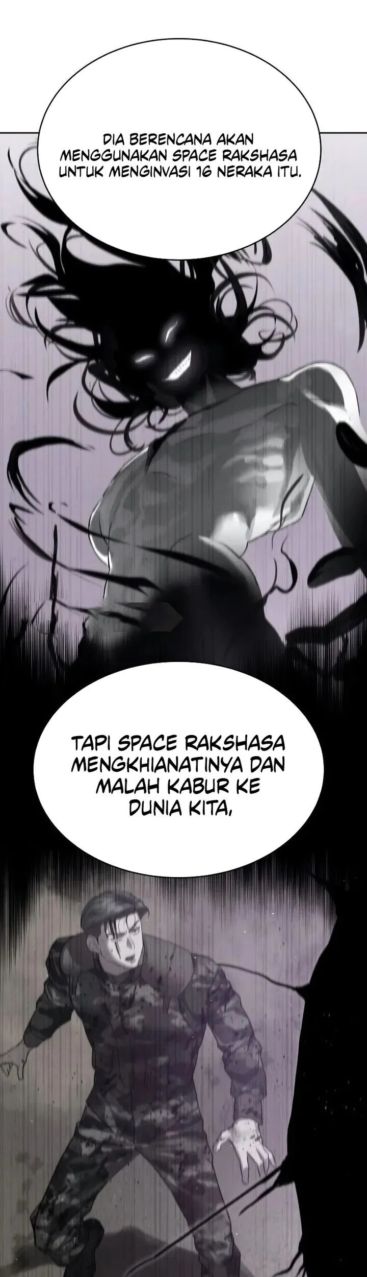 Special Civil Servant Chapter 65 - halaman 84