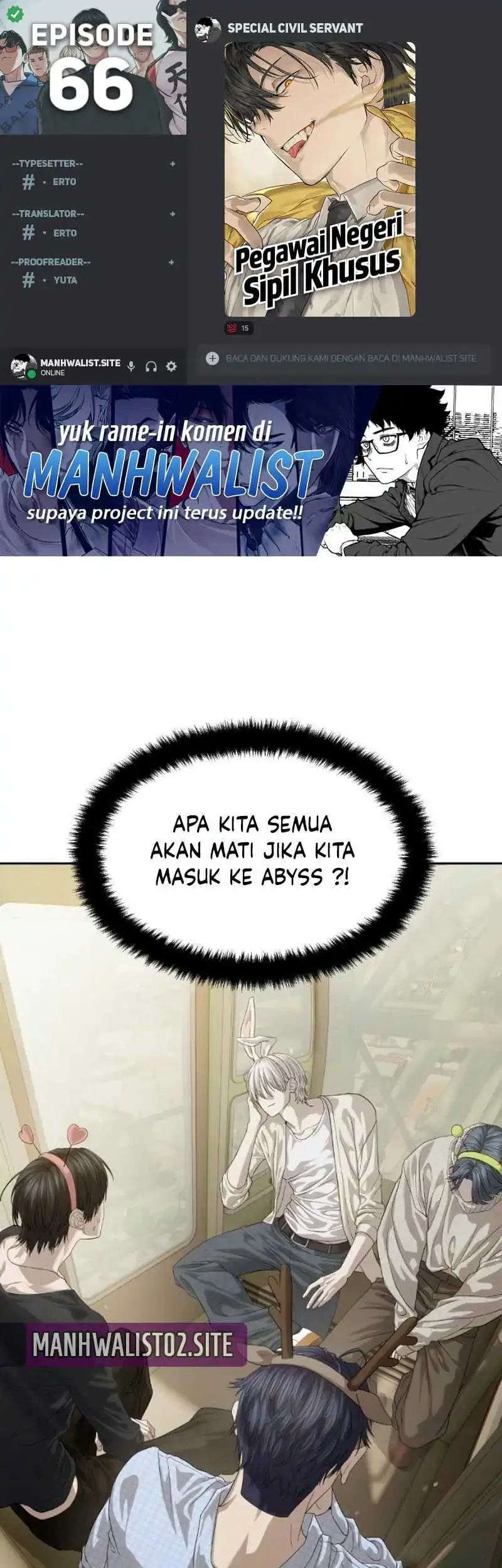 Special Civil Servant Chapter 66 - halaman 1