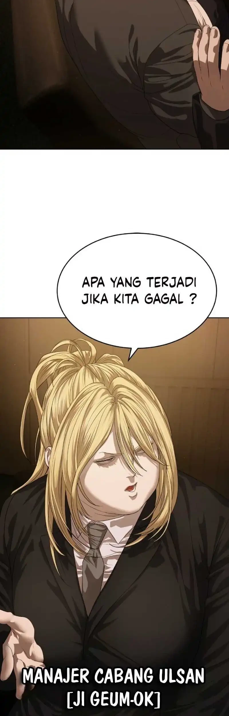Special Civil Servant Chapter 66 - halaman 42