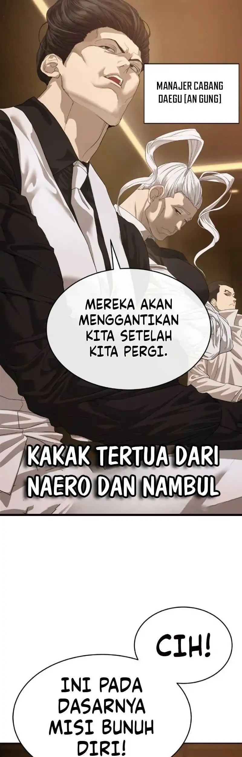 Special Civil Servant Chapter 66 - halaman 45