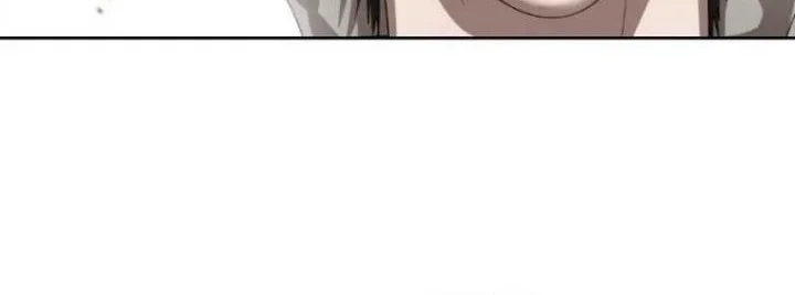 Special Civil Servant Chapter 67 - halaman 23