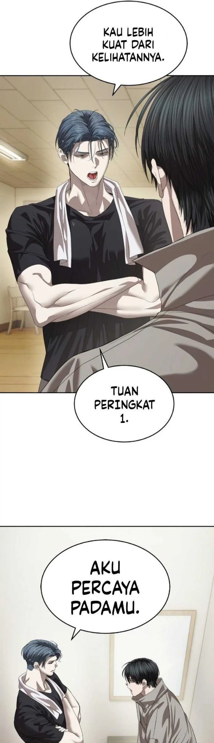 Special Civil Servant Chapter 67 - halaman 24