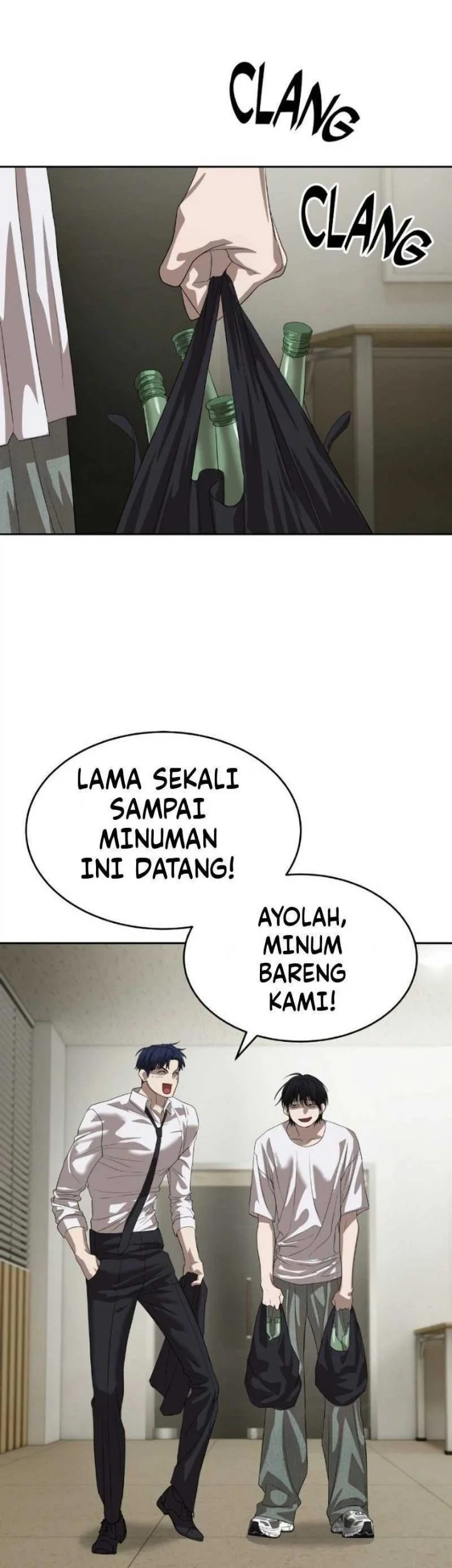 Special Civil Servant Chapter 67 - halaman 30