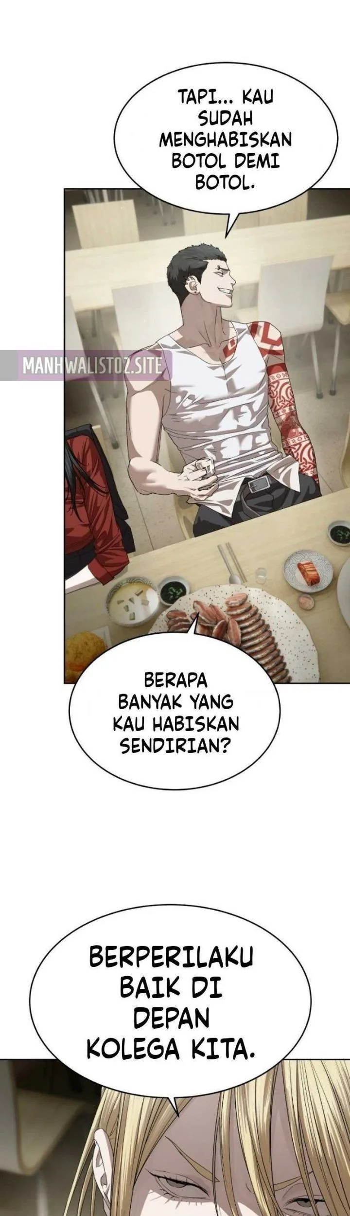 Special Civil Servant Chapter 67 - halaman 36