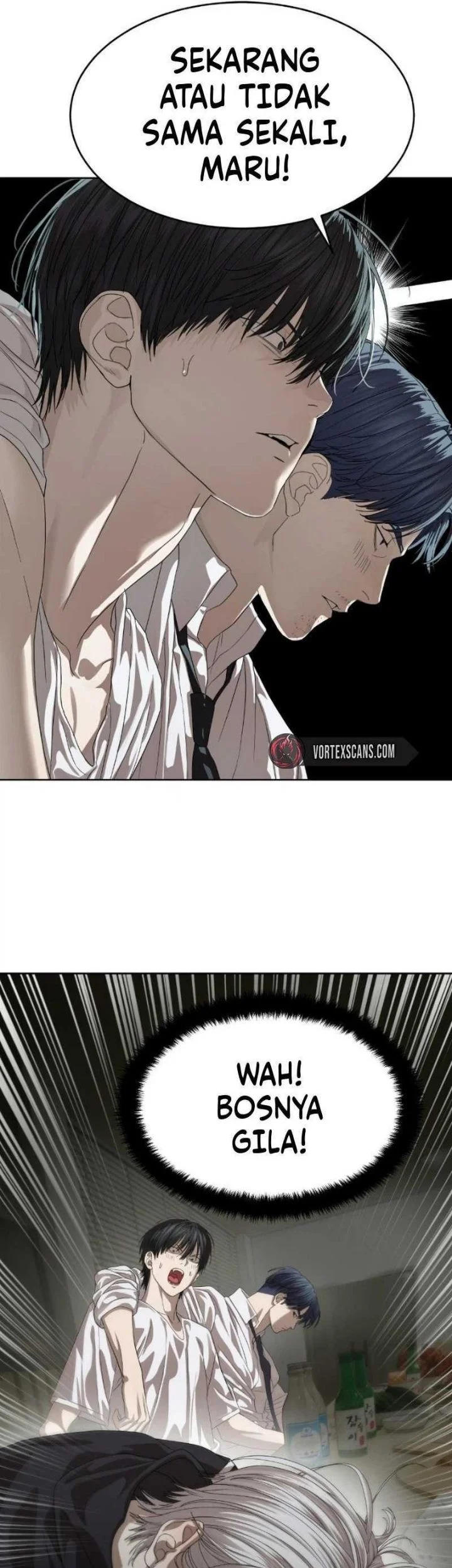 Special Civil Servant Chapter 67 - halaman 44