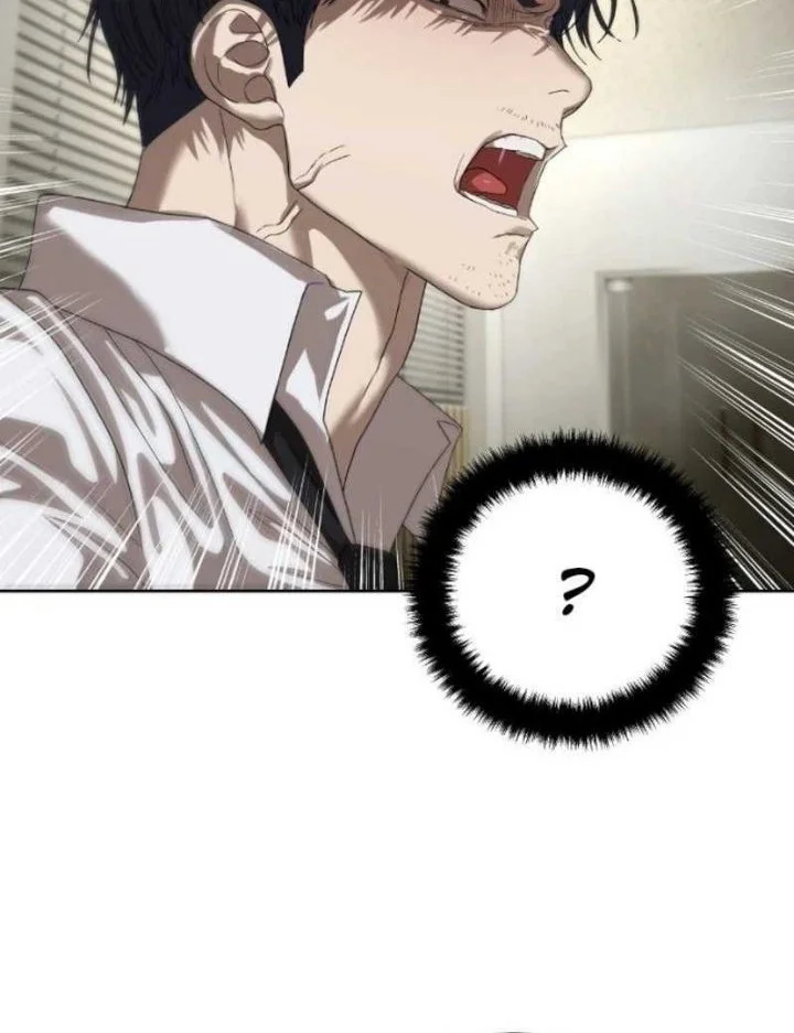 Special Civil Servant Chapter 67 - halaman 47
