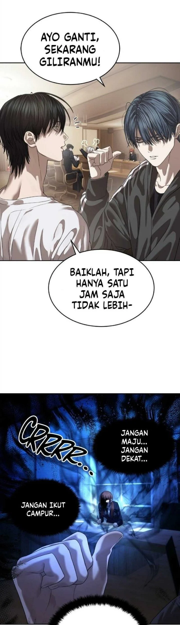 Special Civil Servant Chapter 67 - halaman 52