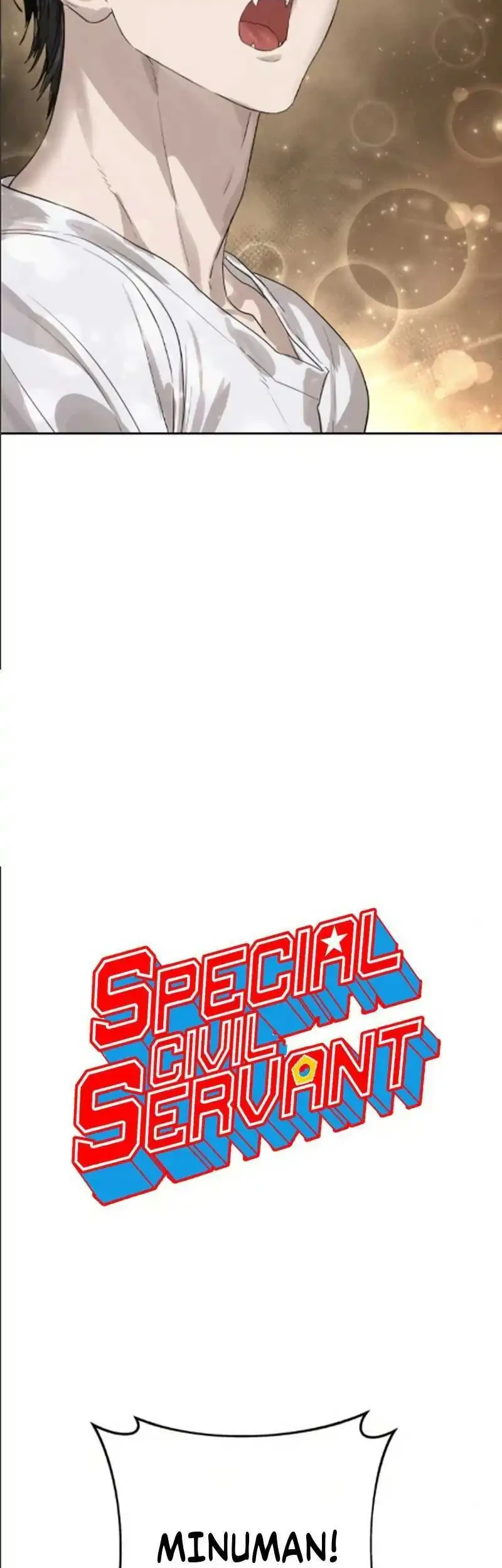 Special Civil Servant Chapter 68 - halaman 15