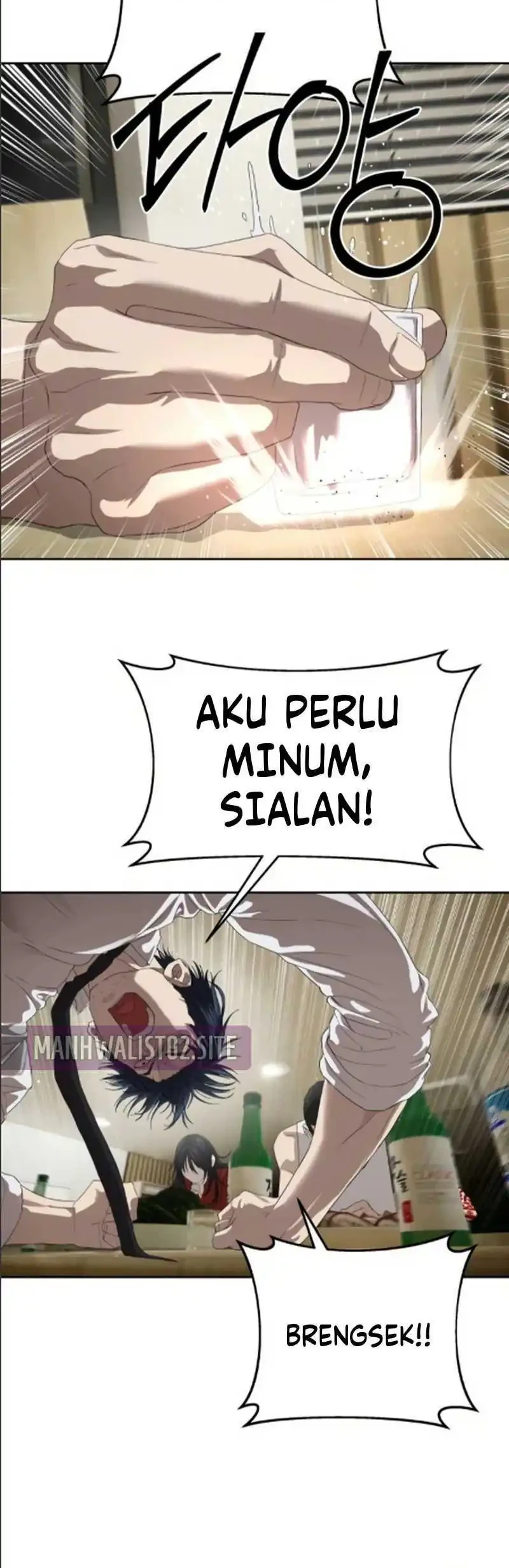 Special Civil Servant Chapter 68 - halaman 16