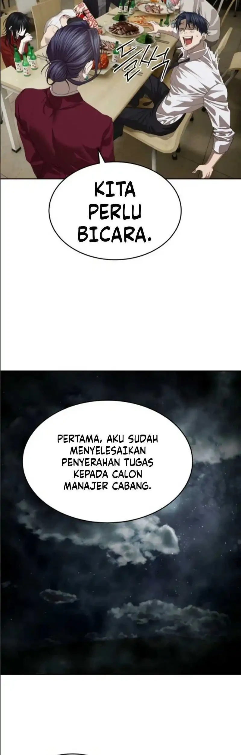 Special Civil Servant Chapter 68 - halaman 18