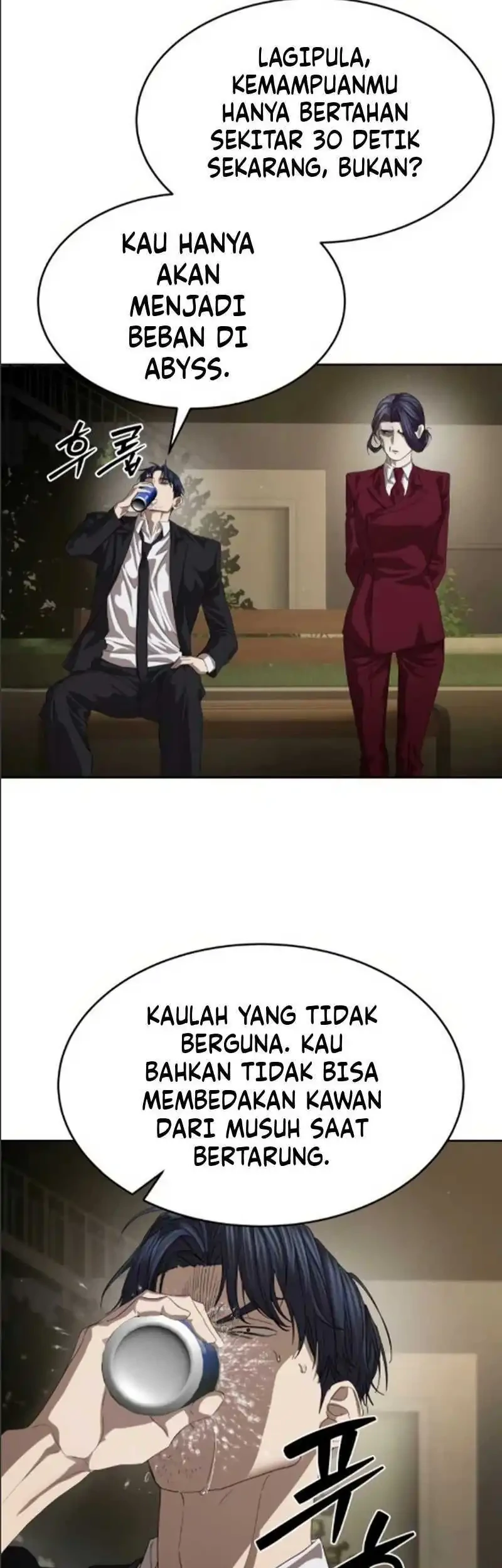 Special Civil Servant Chapter 68 - halaman 21