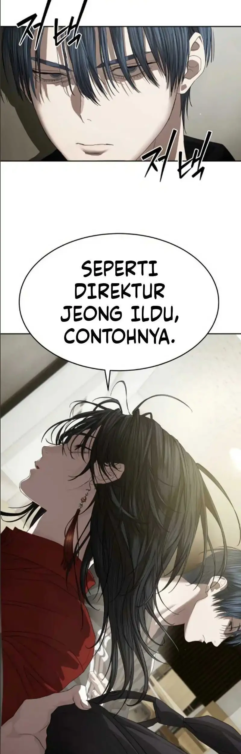 Special Civil Servant Chapter 68 - halaman 27