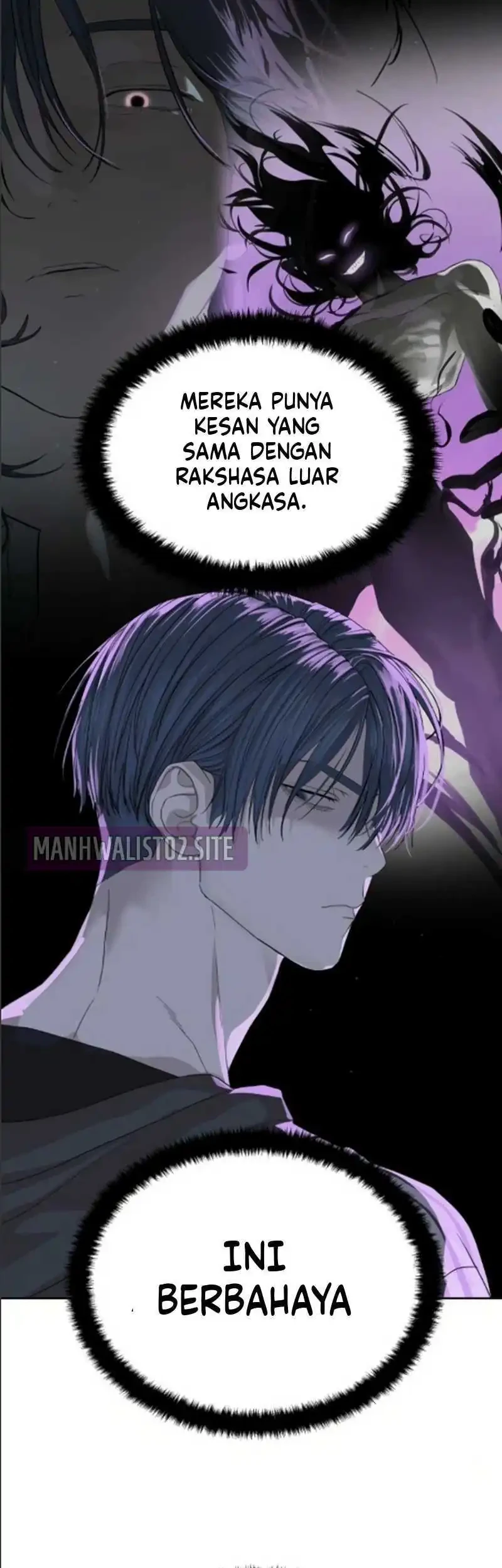 Special Civil Servant Chapter 68 - halaman 29