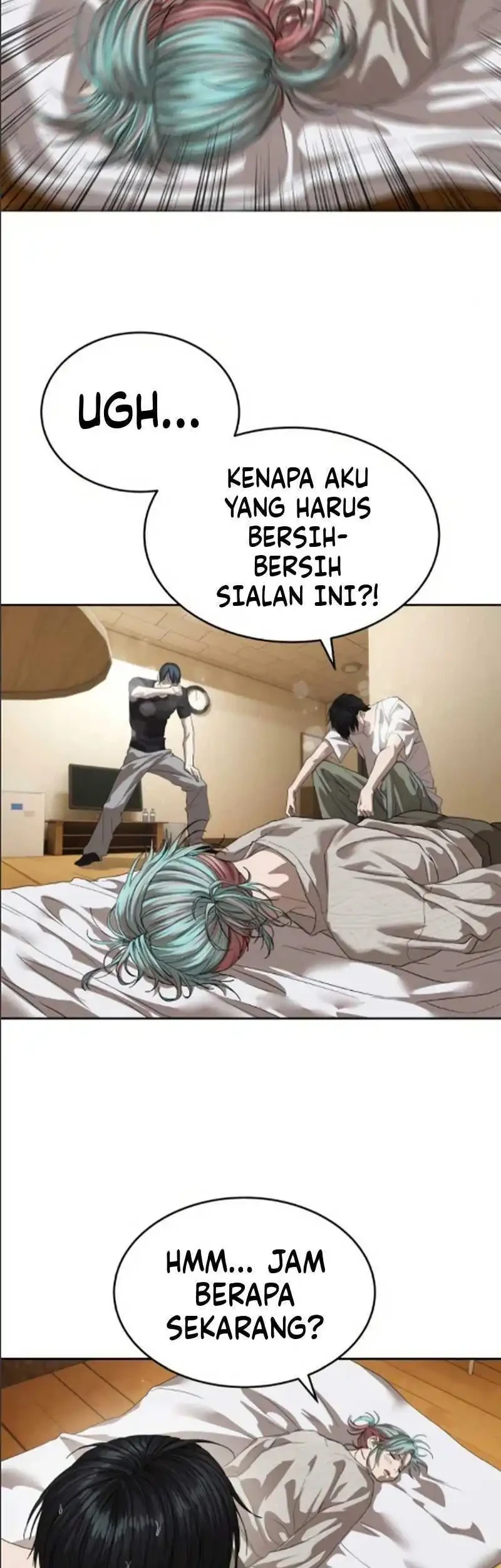 Special Civil Servant Chapter 68 - halaman 31