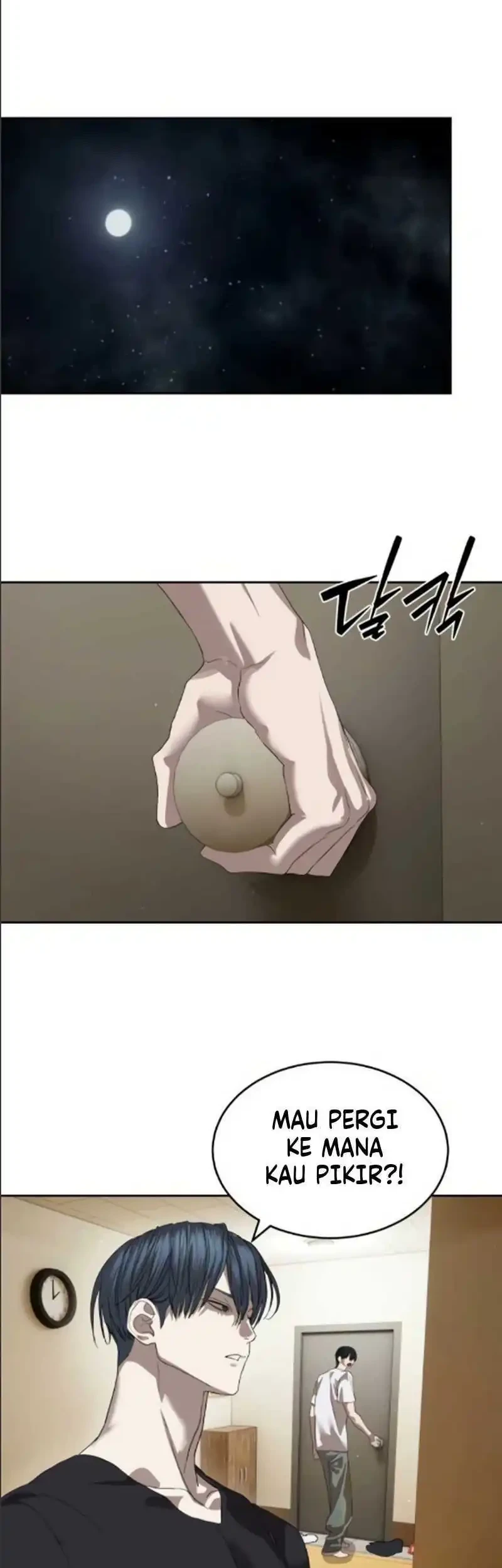 Special Civil Servant Chapter 68 - halaman 34