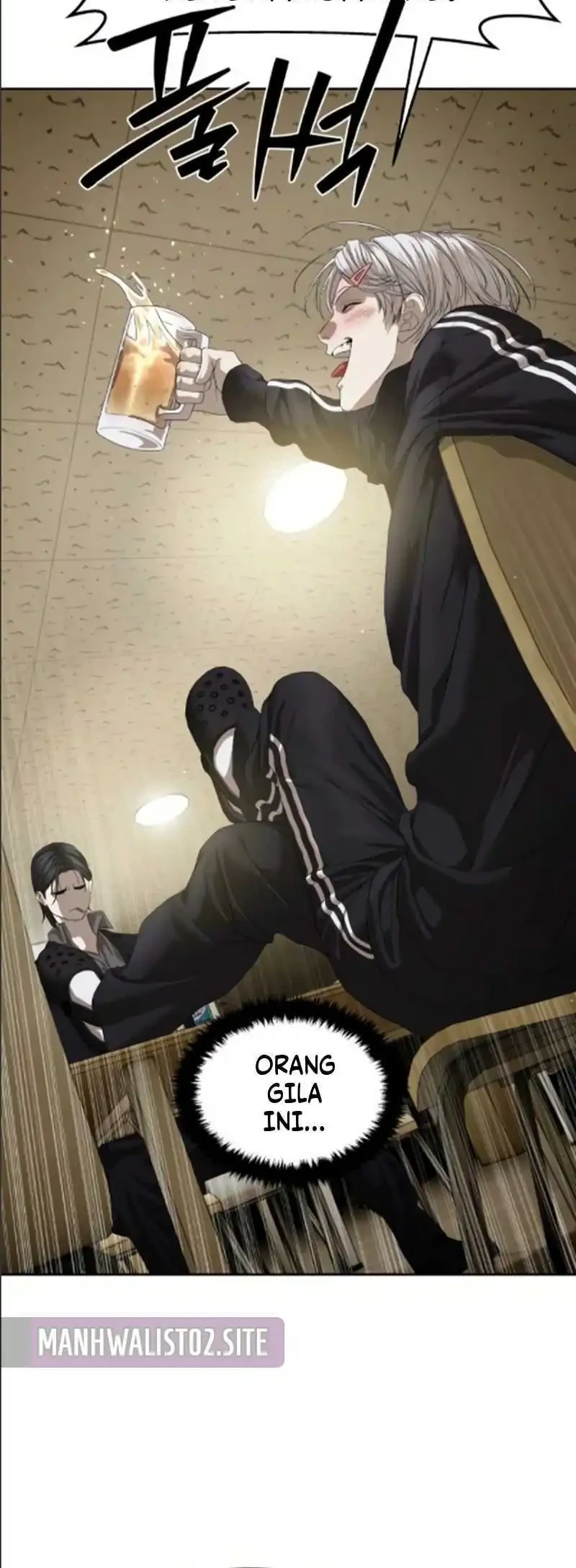 Special Civil Servant Chapter 68 - halaman 4