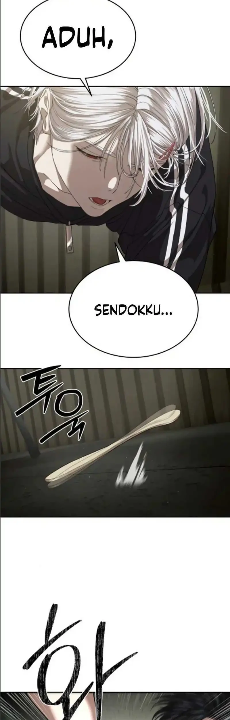 Special Civil Servant Chapter 68 - halaman 43