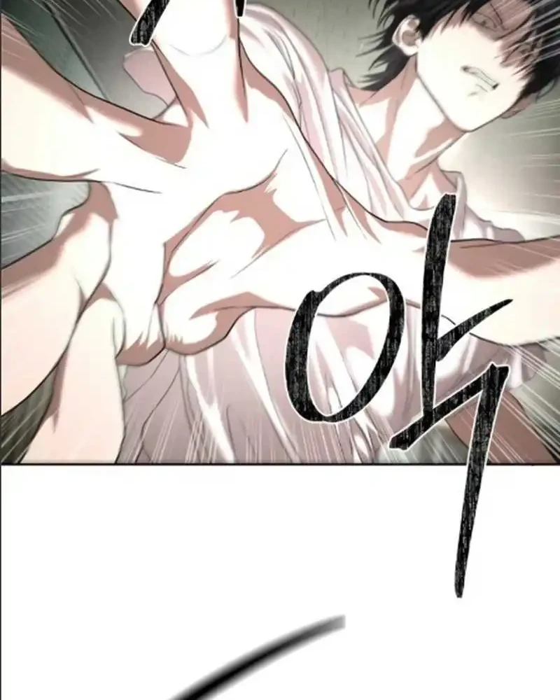 Special Civil Servant Chapter 68 - halaman 44